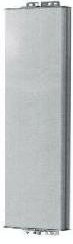 Panel Antenna1700-1900Mhz