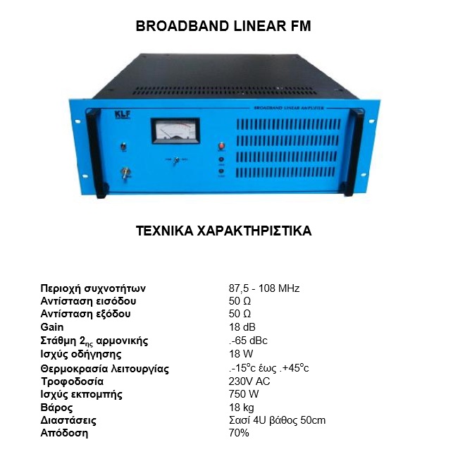LINEAR FM 750watt